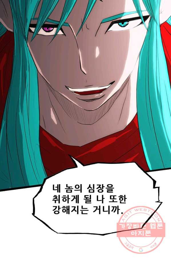 1631836023267enj3qj24bak.jpeg