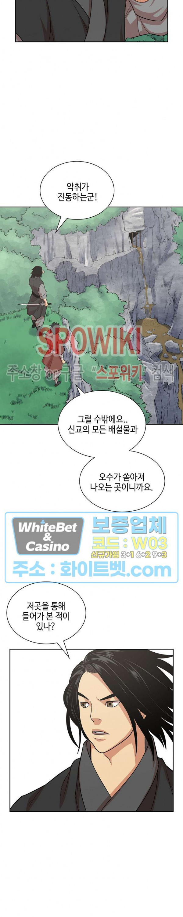 1631840042225qw143oeoipo.jpg