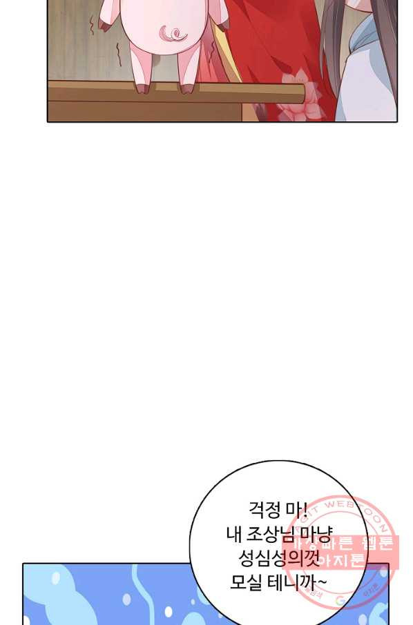 1631835906105mj127elxffj.jpeg