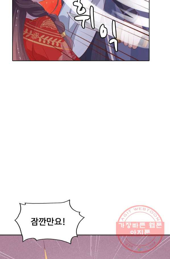 1631835909523b3s7an35khk.jpeg