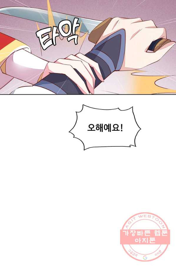 16318359096377tn4hicab37.jpeg