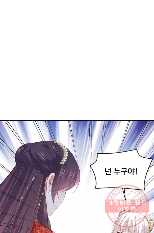 1631835912206zuc8rylplc.jpeg
