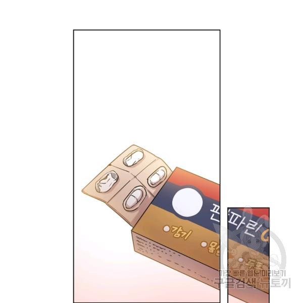 1631838270127zsrn1rybst.jpeg