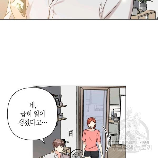 1631838270744fnfew0h3ate.jpeg