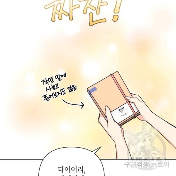 1631838278326776mmlnyyxu.jpeg