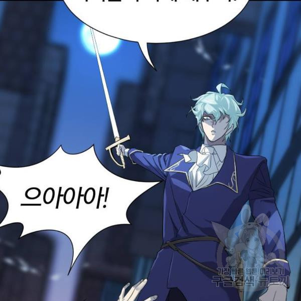 16318393580554khdd1q0wx3.jpeg