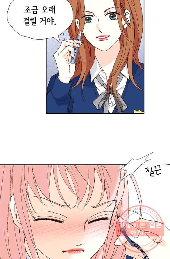 16318398456723ymo7mrzoju.jpeg