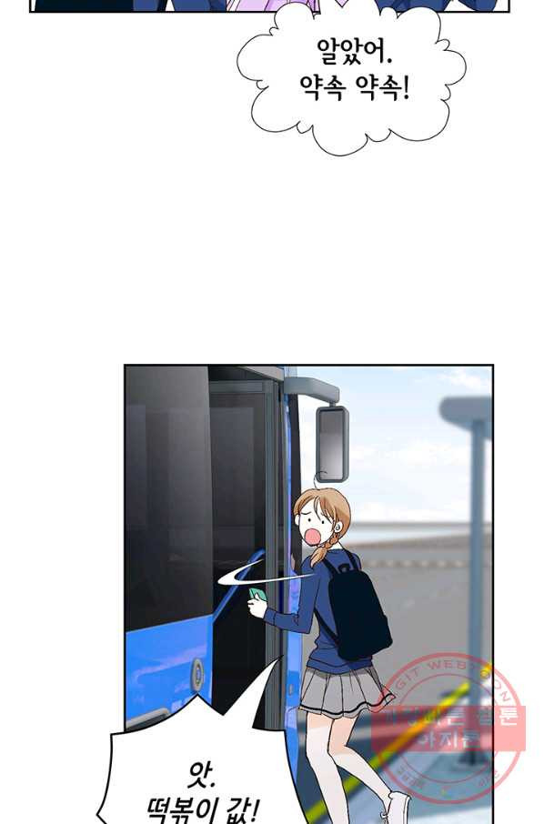1631839848632zb5wjcocf7j.jpeg