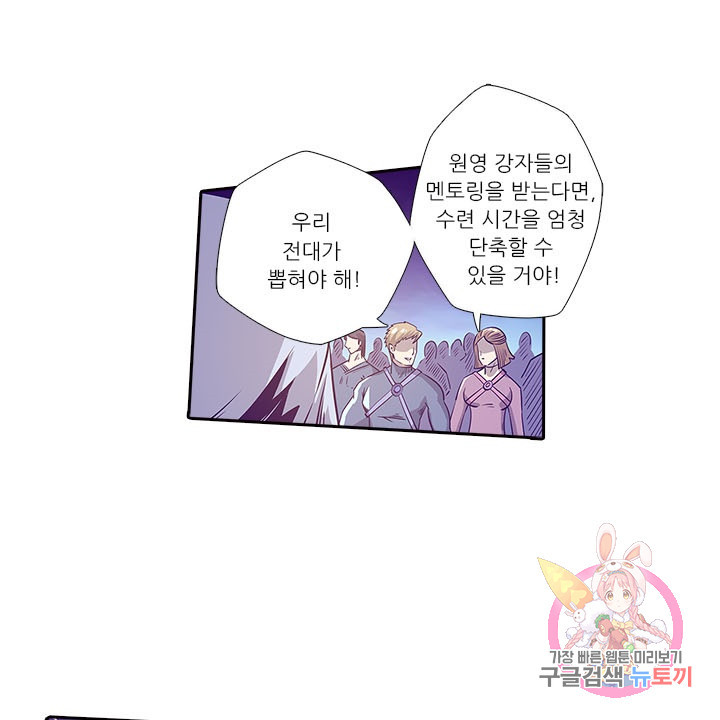 16319284746926i2i5tn32u2.jpeg