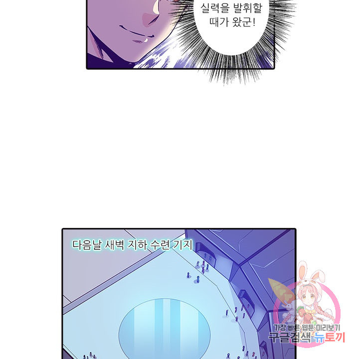 1631928477059vx4188k78me.jpeg