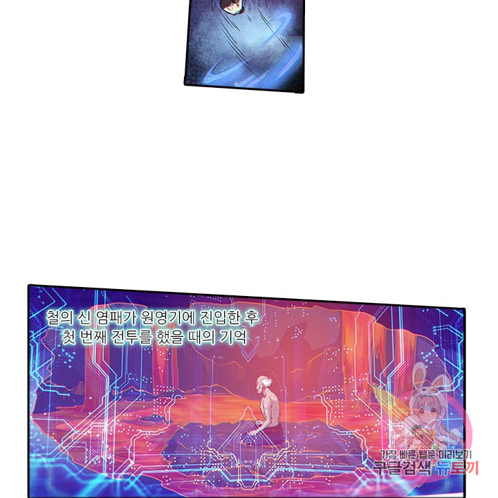 1631928477778wyl7qrm8b2.jpeg