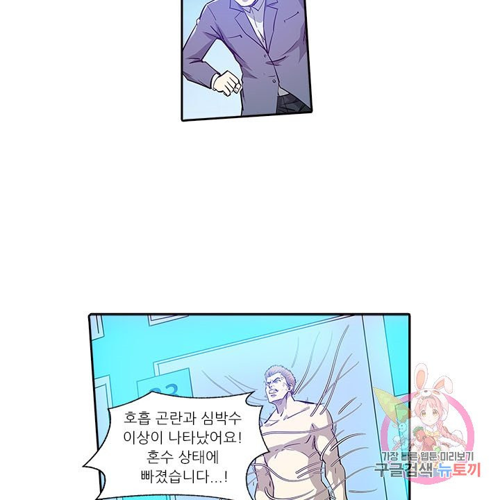 1631928482659dgsmejnm4e.jpeg
