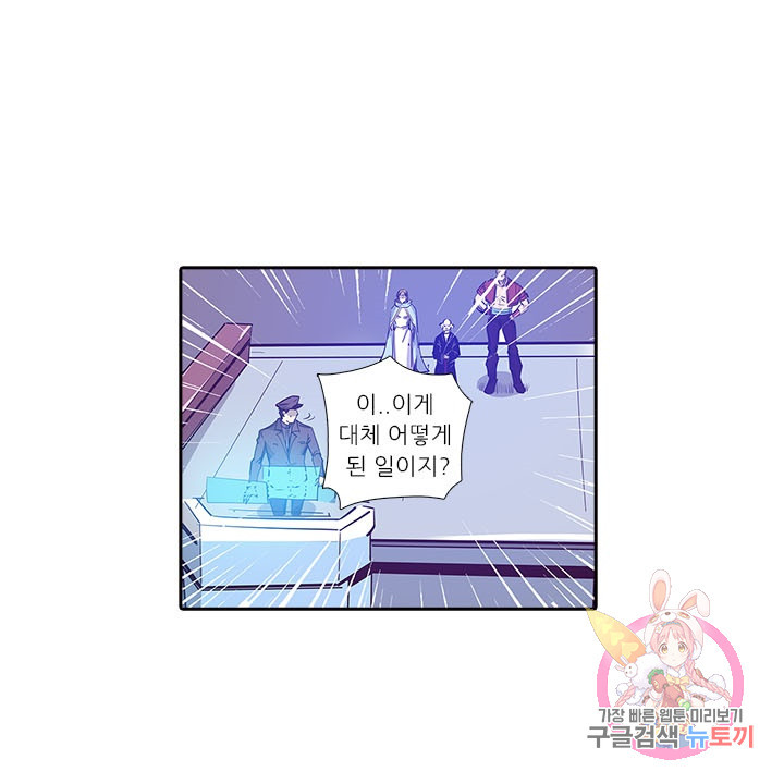 16319284839024po2gnnh6np.jpeg