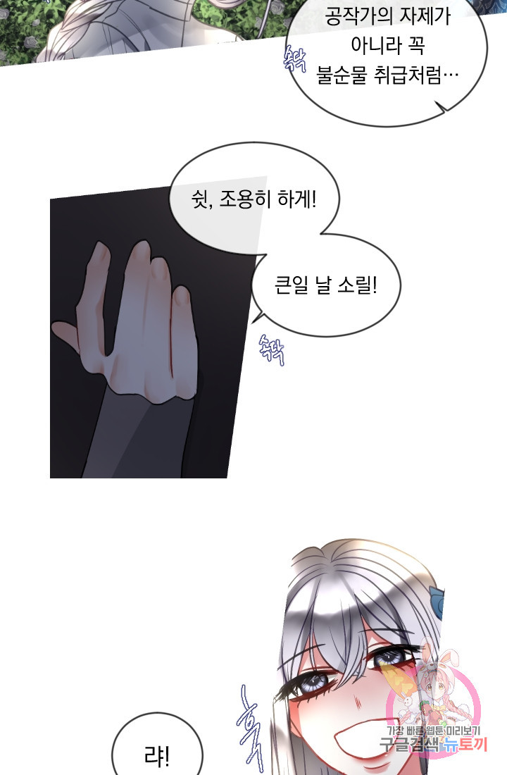16319262792498h53j5q08pc.jpeg