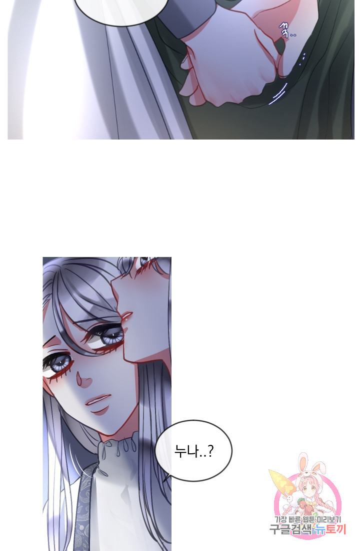 1631926283365chma2c22gl.jpeg