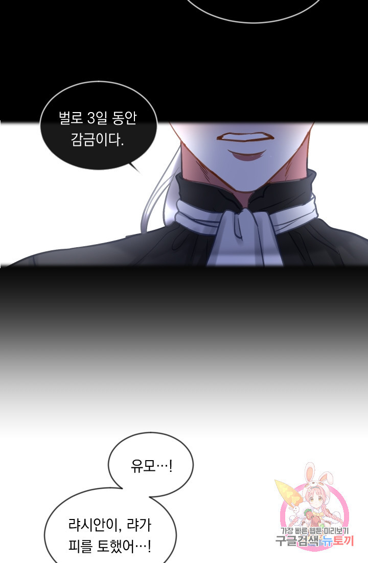 16319262853407lq3944g5w2.jpeg