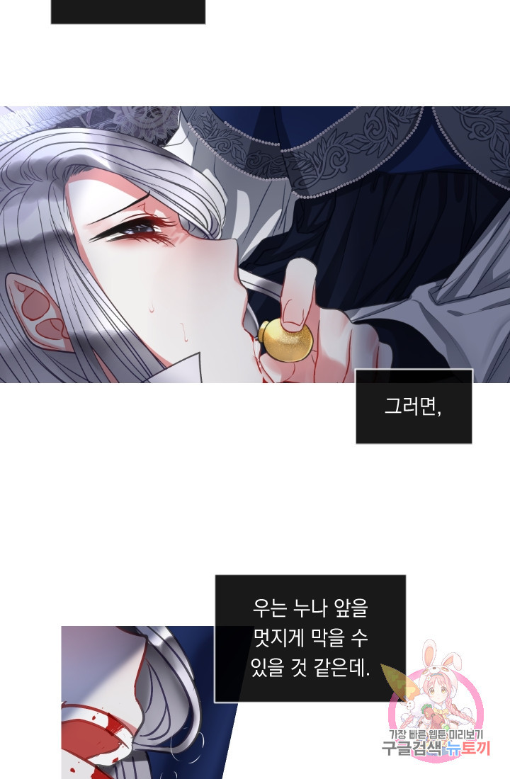 1631926286467gyqy31adc0l.jpeg