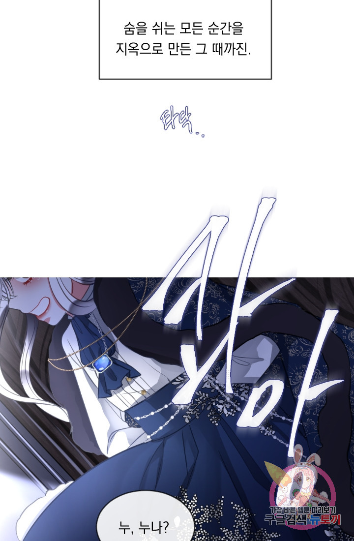 1631926286878pj90j36xfmd.jpeg
