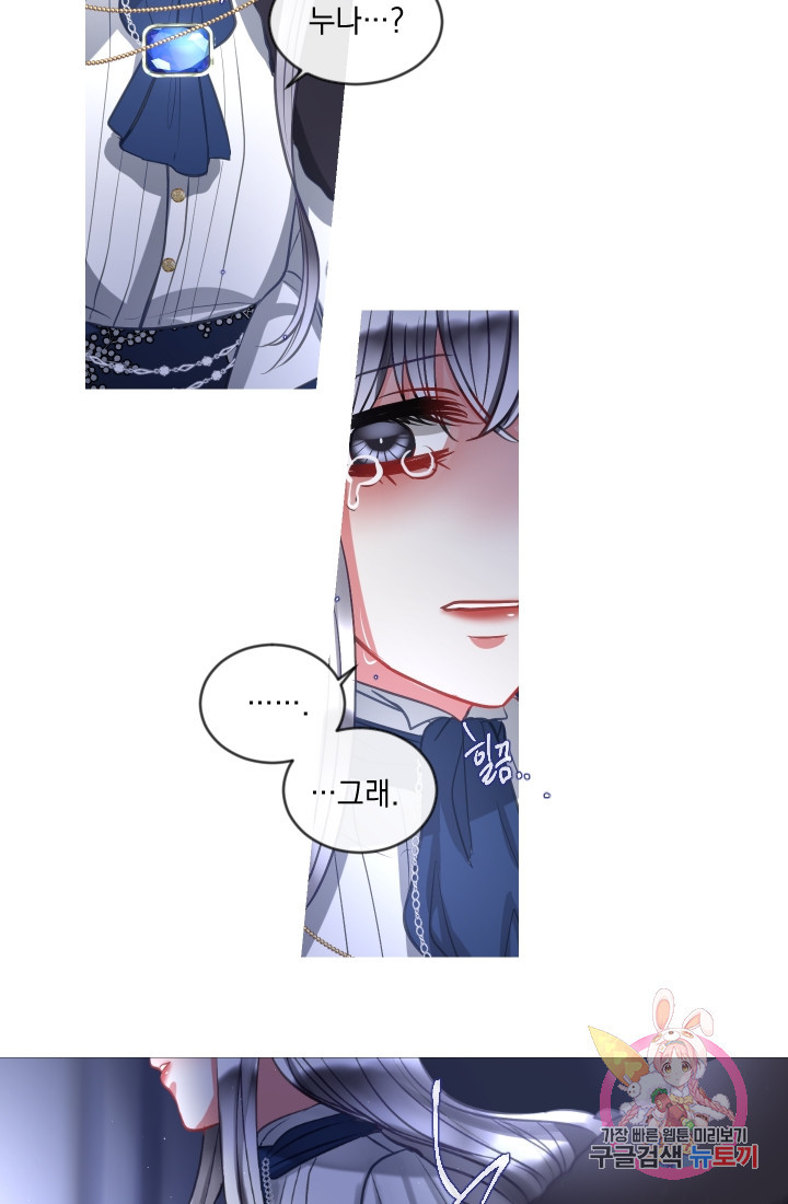 16319262871817zj1owtos1x.jpeg