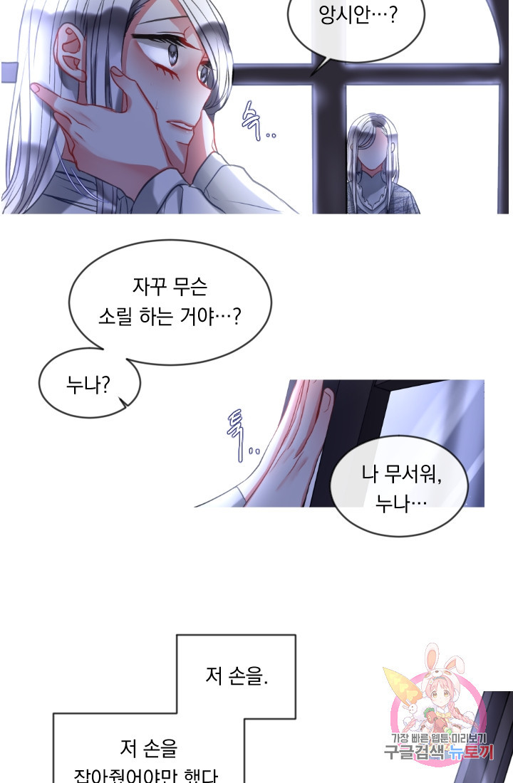 1631926287384by833mg22ns.jpeg