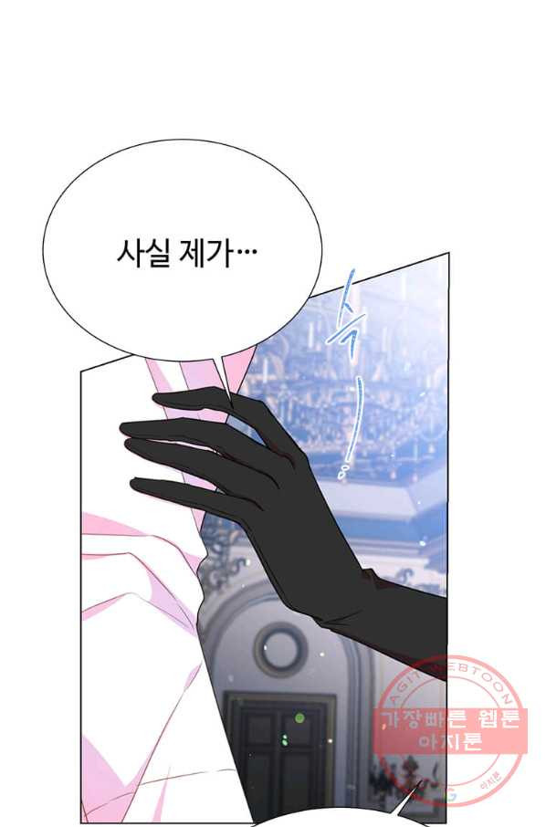 1631926490989g55ydgsxg7l.jpeg