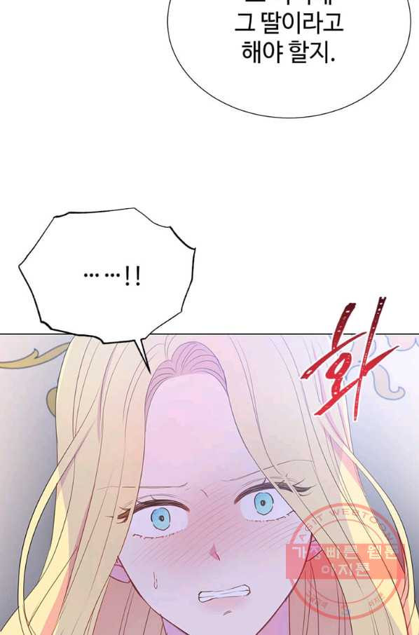 1631926496454pqkaba0tot.jpeg