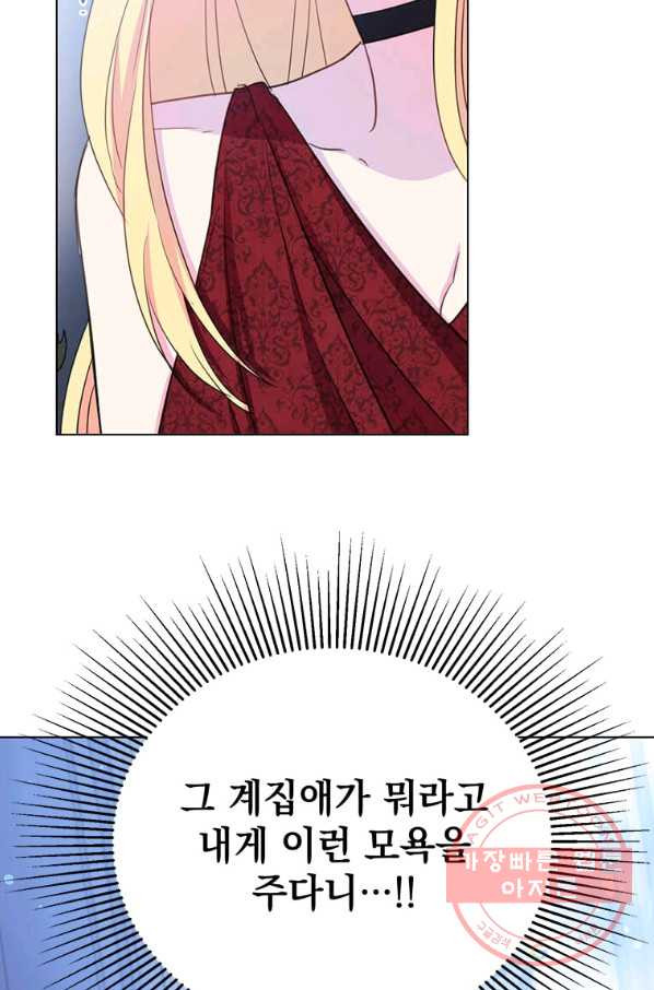 1631926497175ydt3yn2xrwa.jpeg