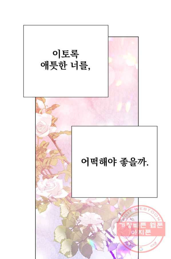 1631926500144uohysmombzh.jpeg