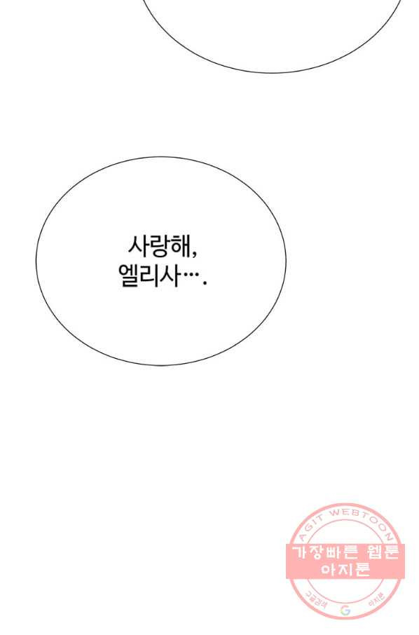 1631926500761yyeyg8kltbk.jpeg