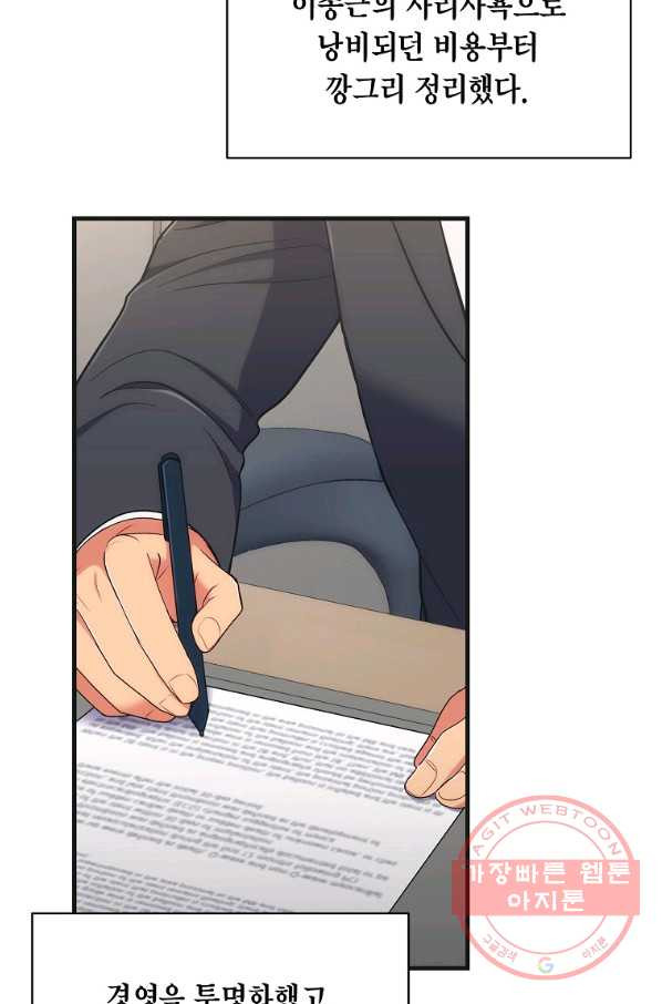 1631929430852jvxfruipgqk.jpeg