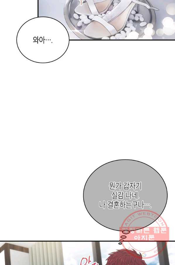 16319294335267upuzhc3lq.jpeg