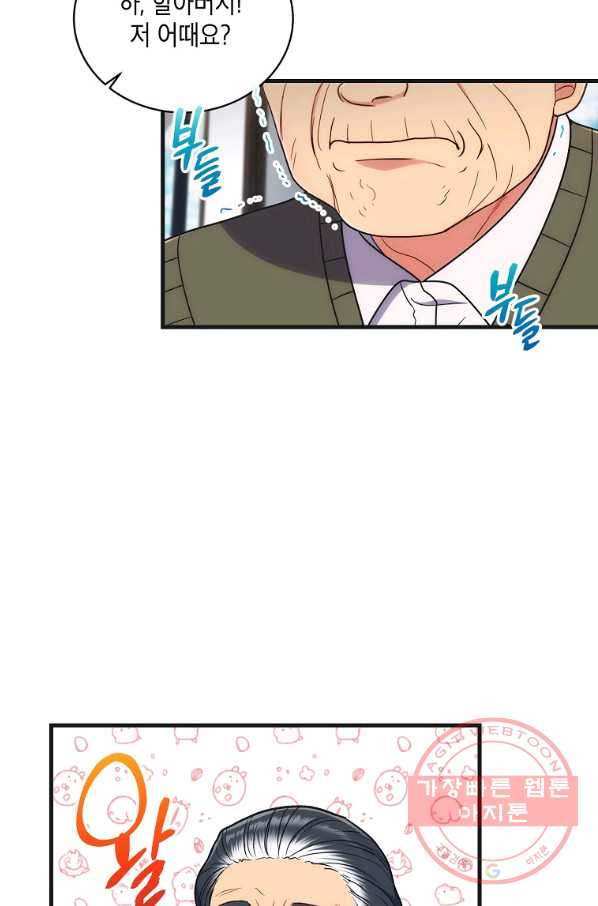 1631929438898ysj0i6liq7c.jpeg