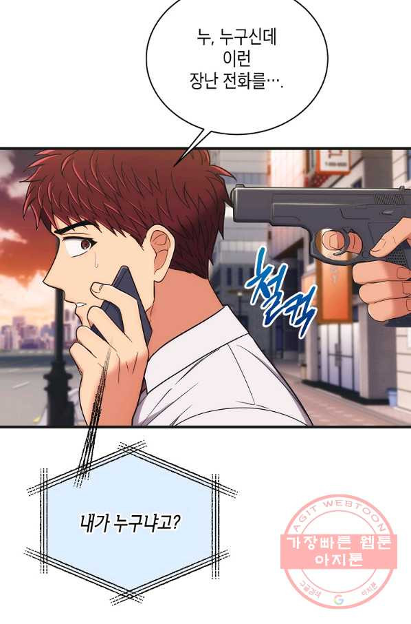1631929441366y4imyvar4sa.jpeg
