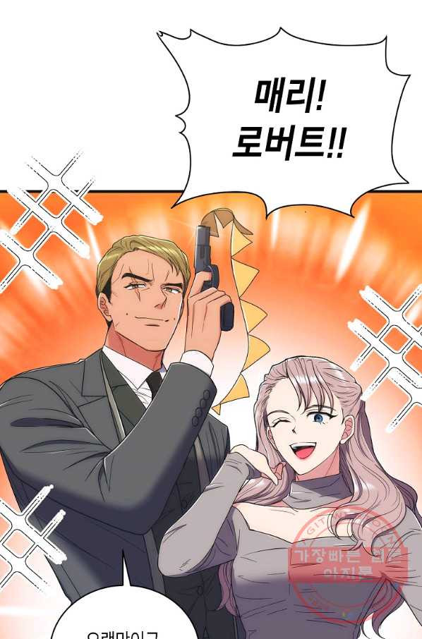 16319294418739dnwao9j3do.jpeg