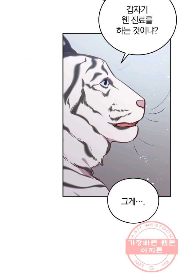 1631931191694lbhcgk0w9o.jpeg