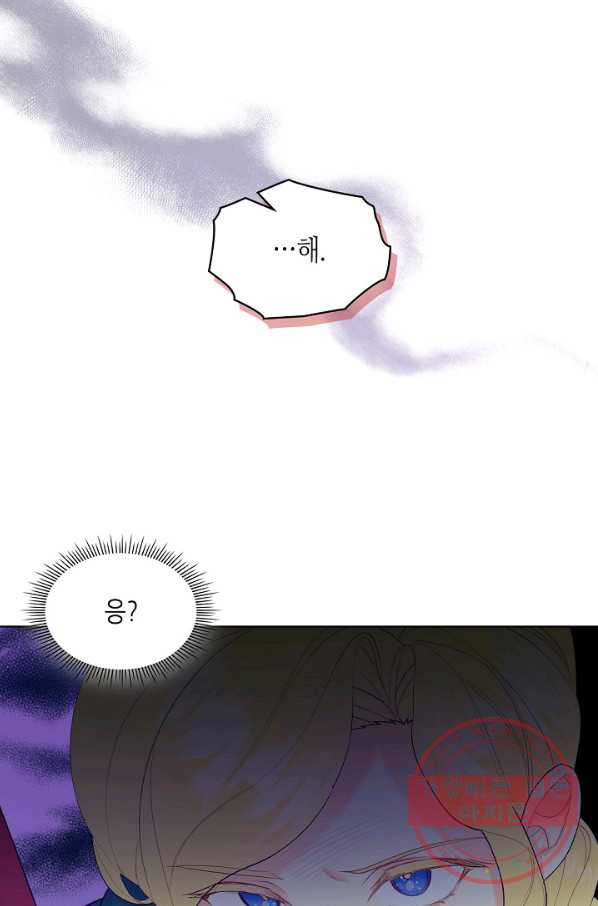 1631930418012zqbxm58w35k.jpeg