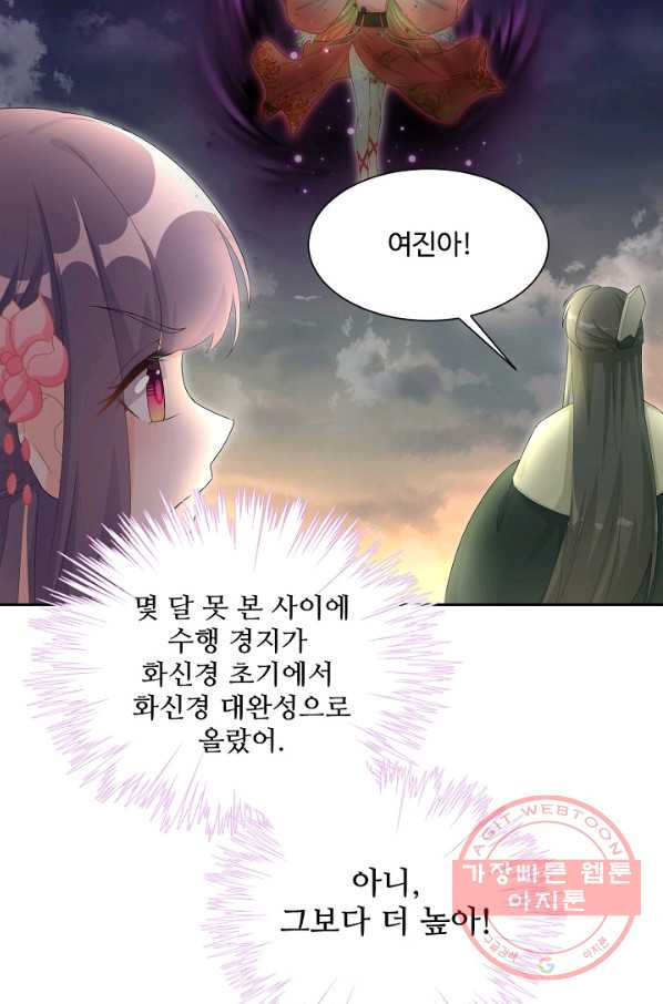 1631926944108p4o95nqm4wj.jpeg