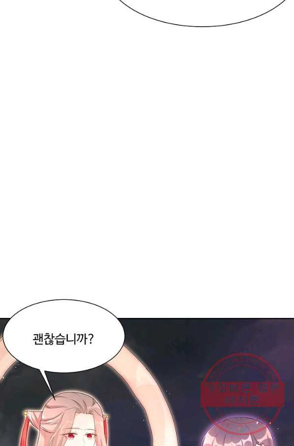 1631926945972su35t06aqbb.jpeg