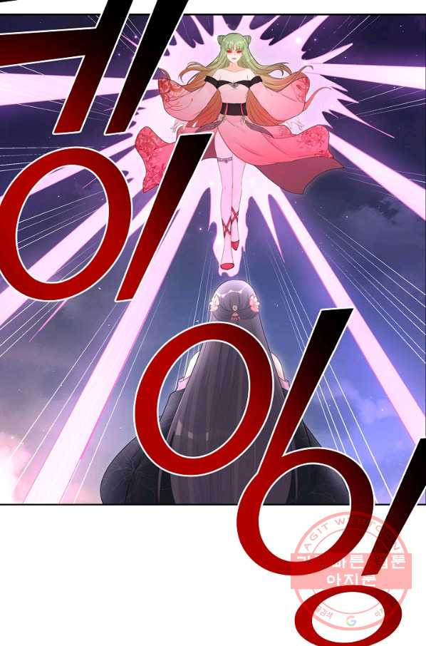 163192695219105ck3y31cn4.jpeg