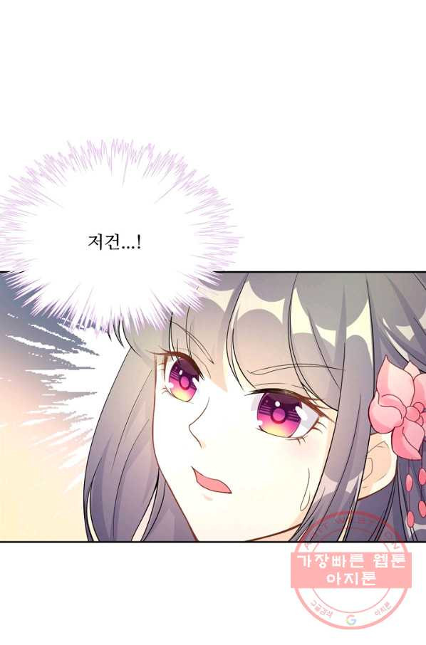 1631926954054i1t08xpgcgj.jpeg
