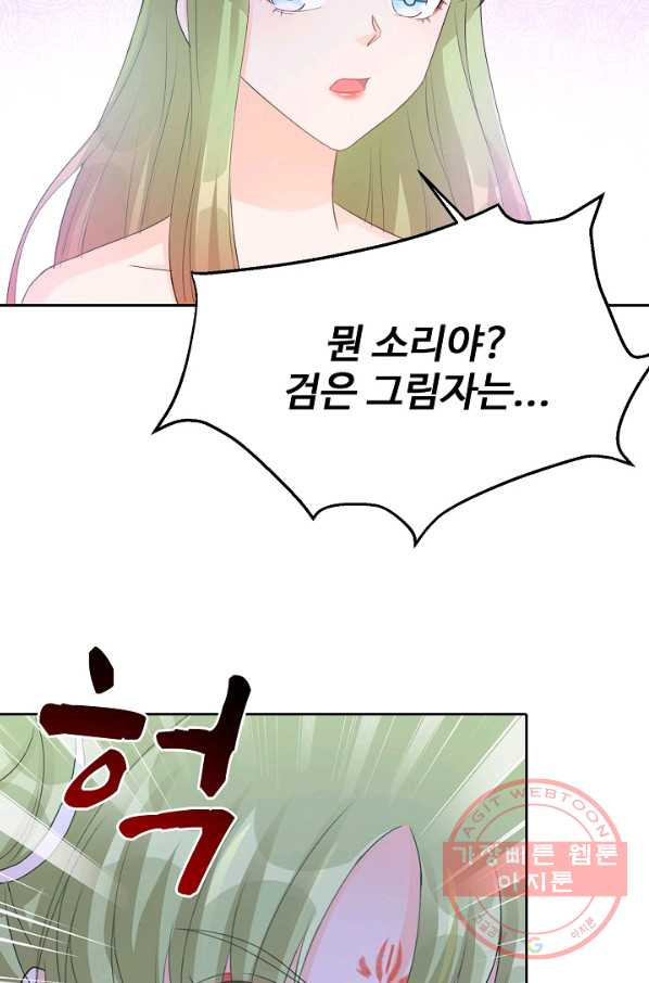 1631926960244mha6ah98ry.jpeg