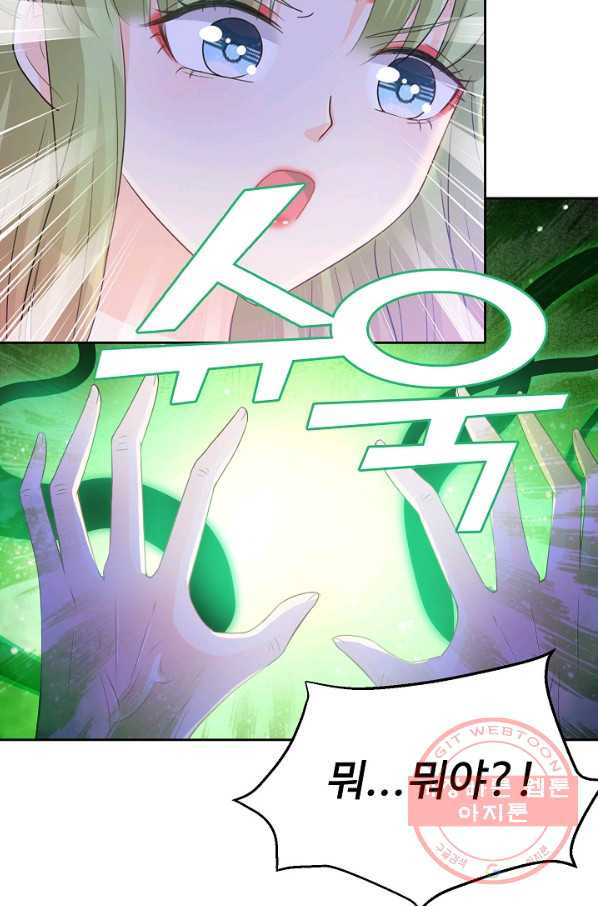1631926960350kcb6k3t09x.jpeg