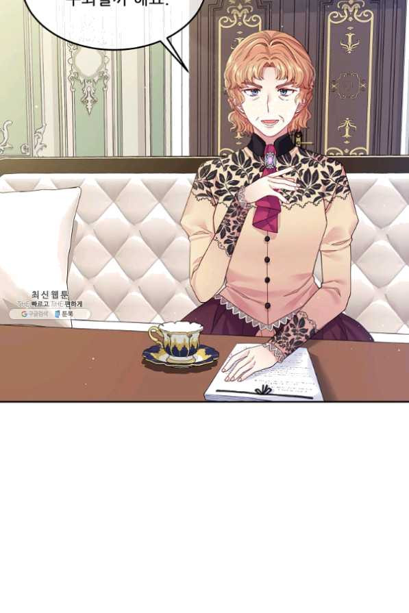 1631930340796cmt3x54bdb.jpeg