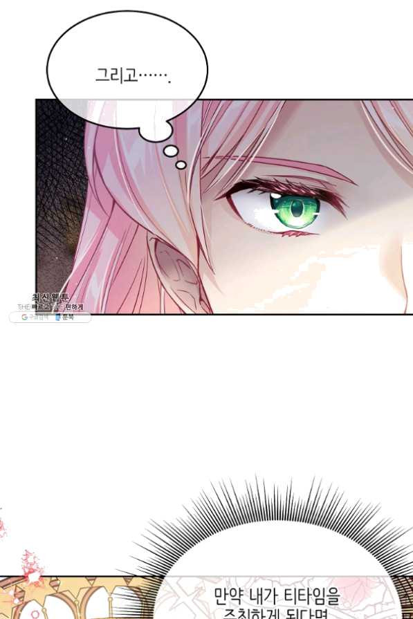 1631930341308oxpsx8t4buk.jpeg
