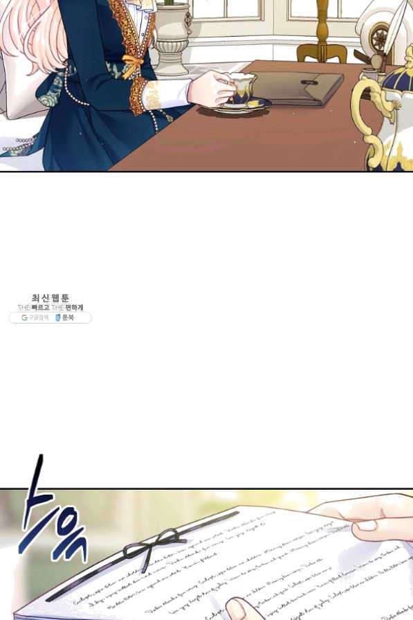 1631930341715gt6tkga750o.jpeg