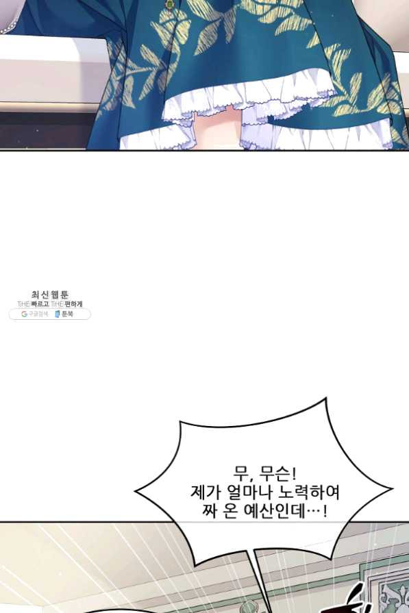 1631930342546a150hhghn9r.jpeg