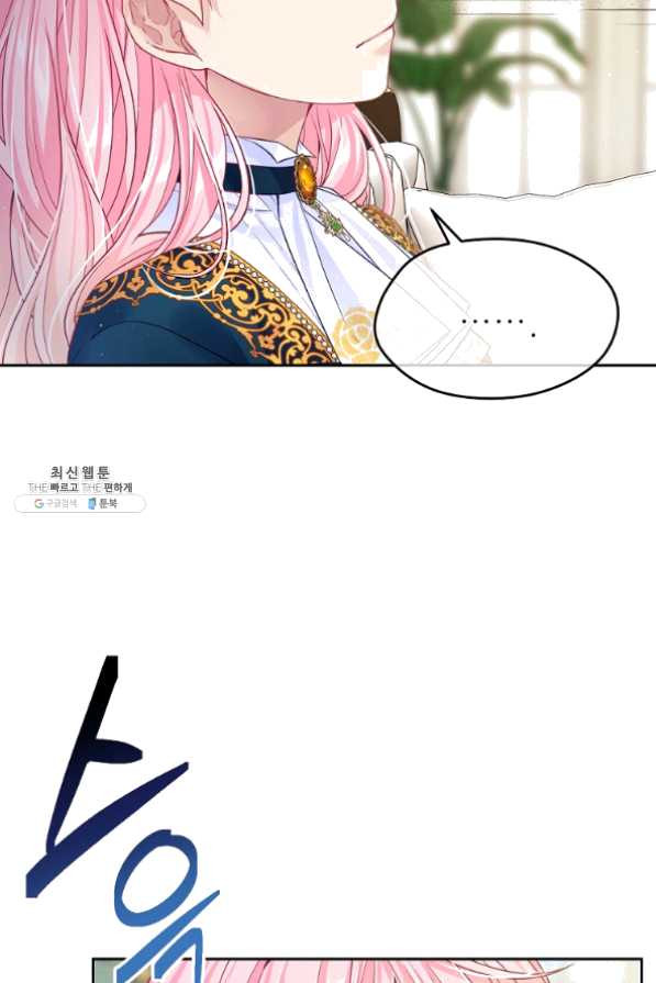 1631930344690iylm9wy2usi.jpeg