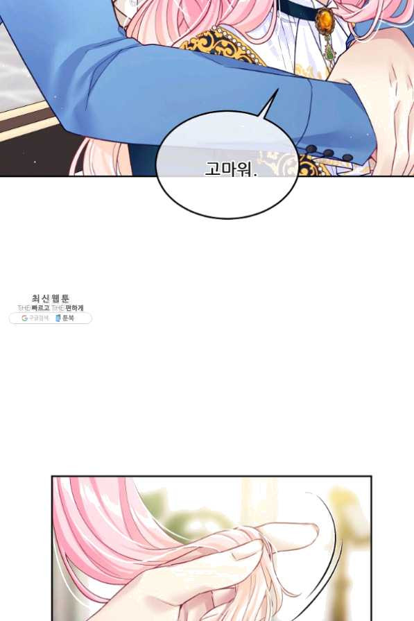 1631930345197ocuhyphvc2o.jpeg