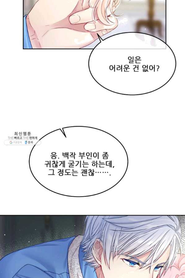 1631930345298142475ryxcy.jpeg