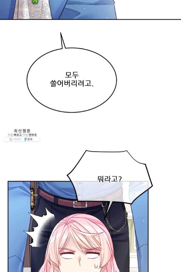 1631930346440d7tbdb996k.jpeg